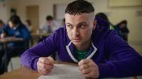 The Young Offenders